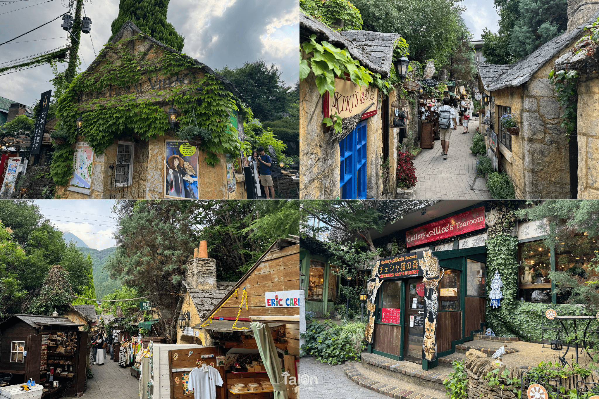 Yufuin Floral Village