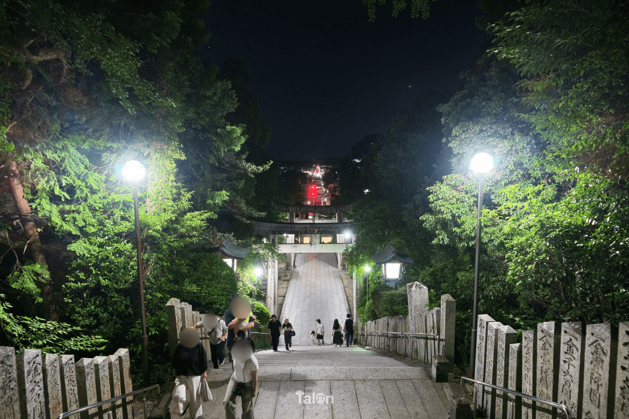 Miyajidake Shrine