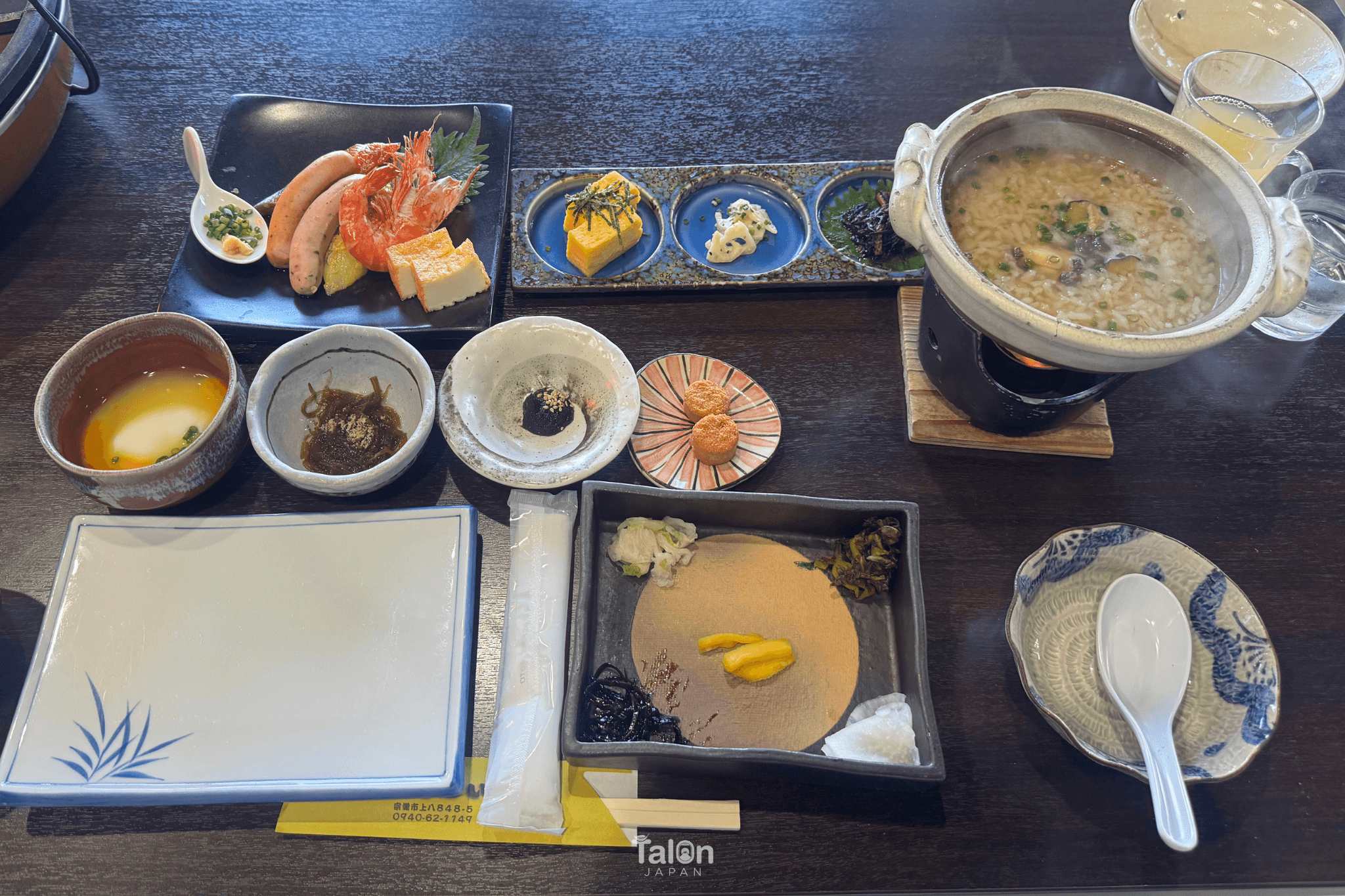 ที่พัก ฟุกุโอกะ