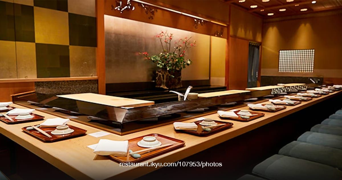 Sushi Ginza Onodera Otouto Honten