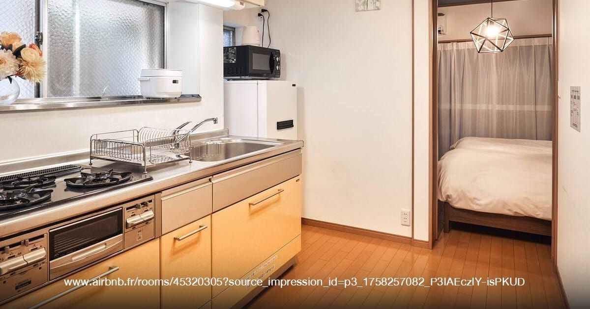 ห้องครัวในที่พัก