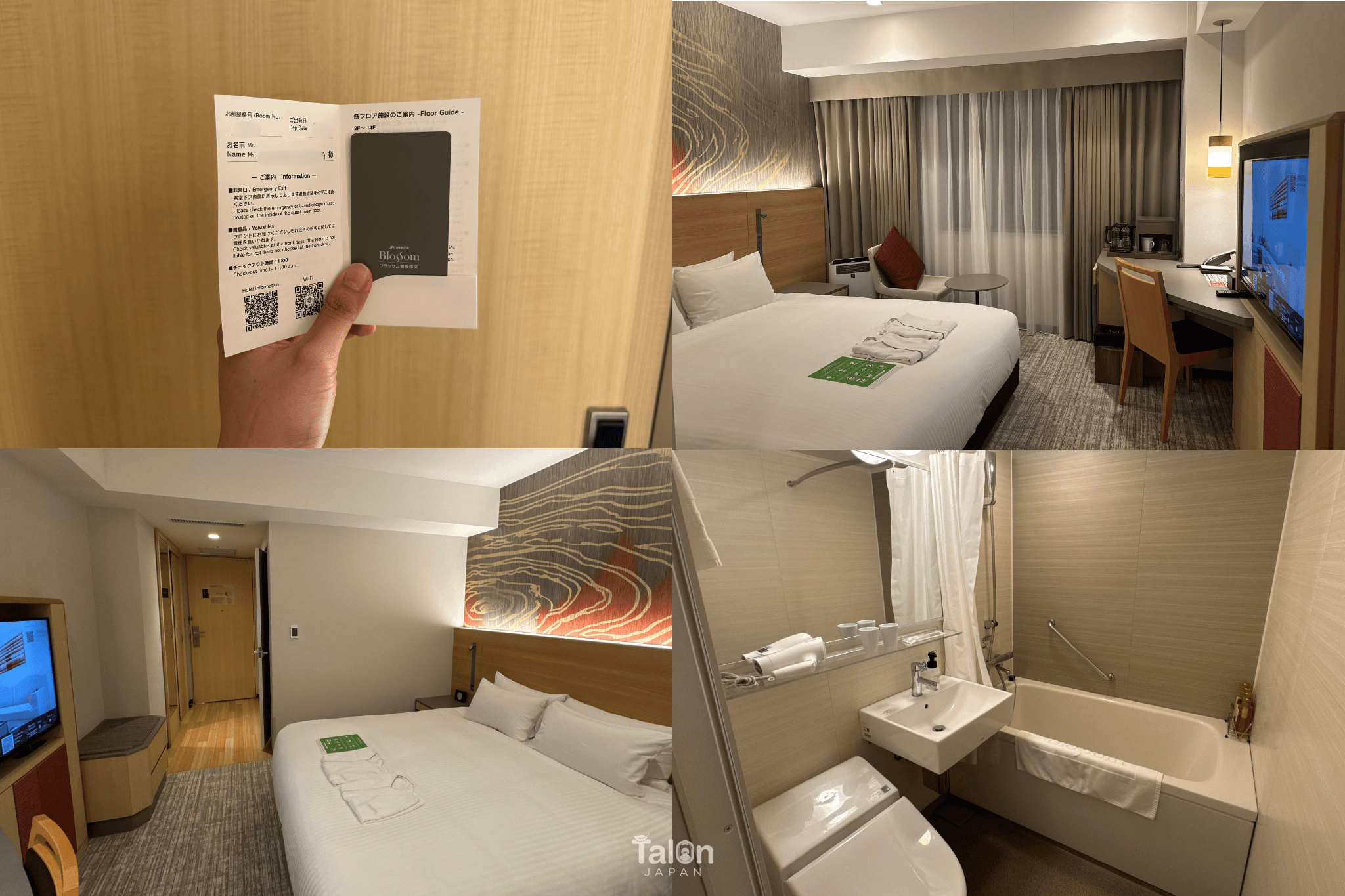 JR Kyushu Hotel Blossom Hakata Chuo