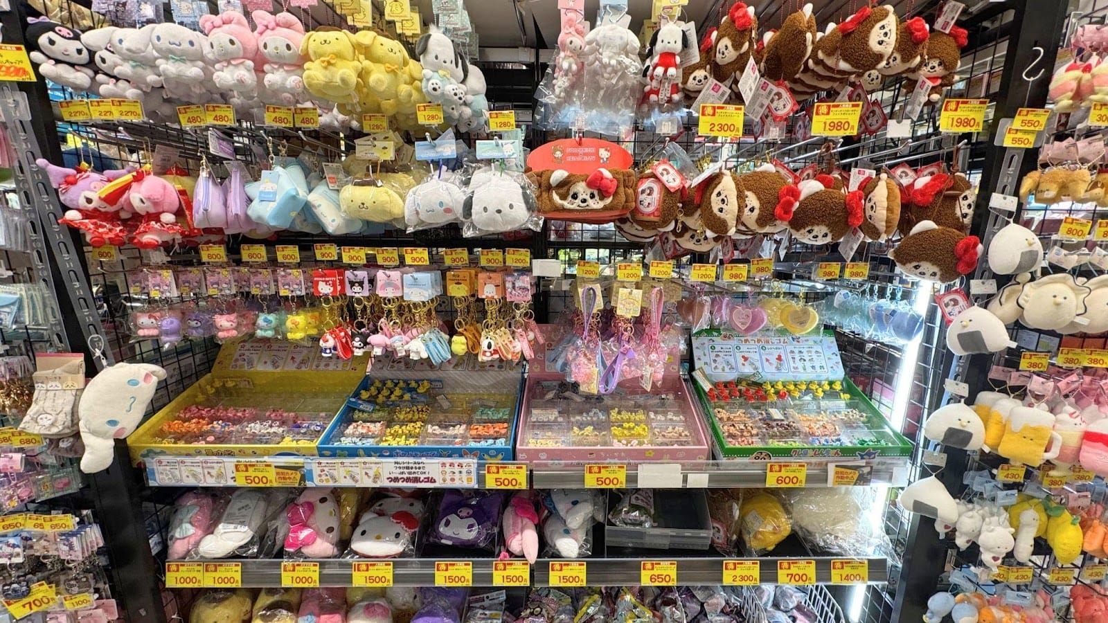 ตึกม่วง