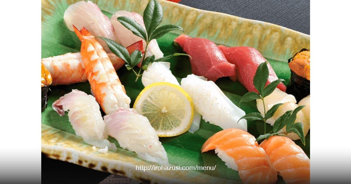 Iroha Sushi