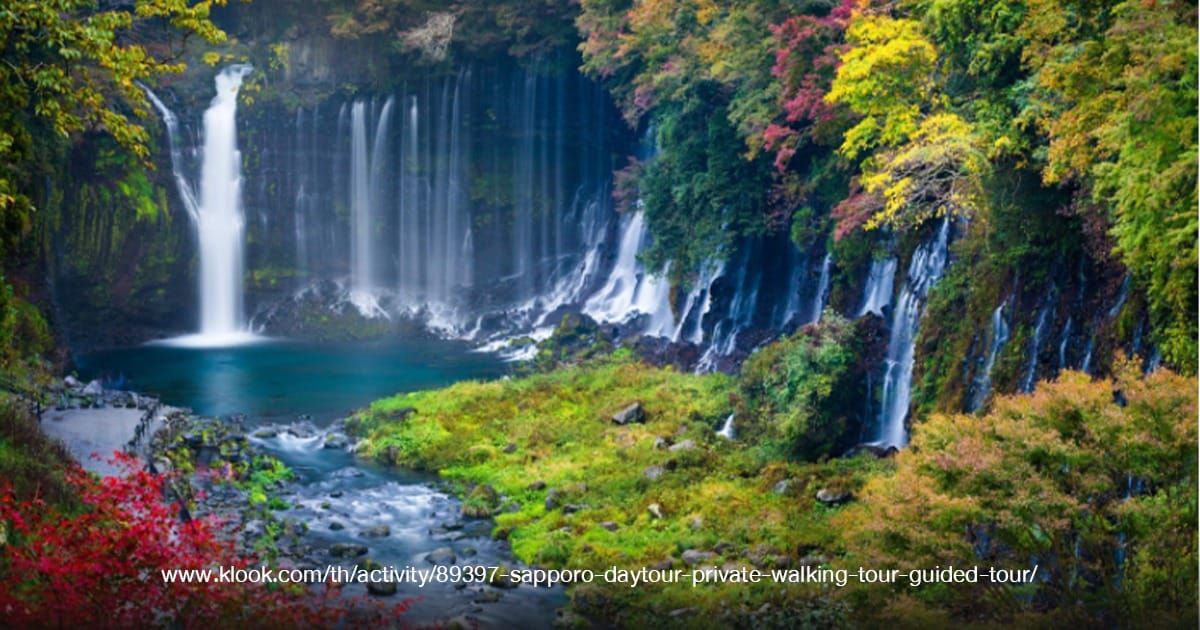 Shiraito Falls