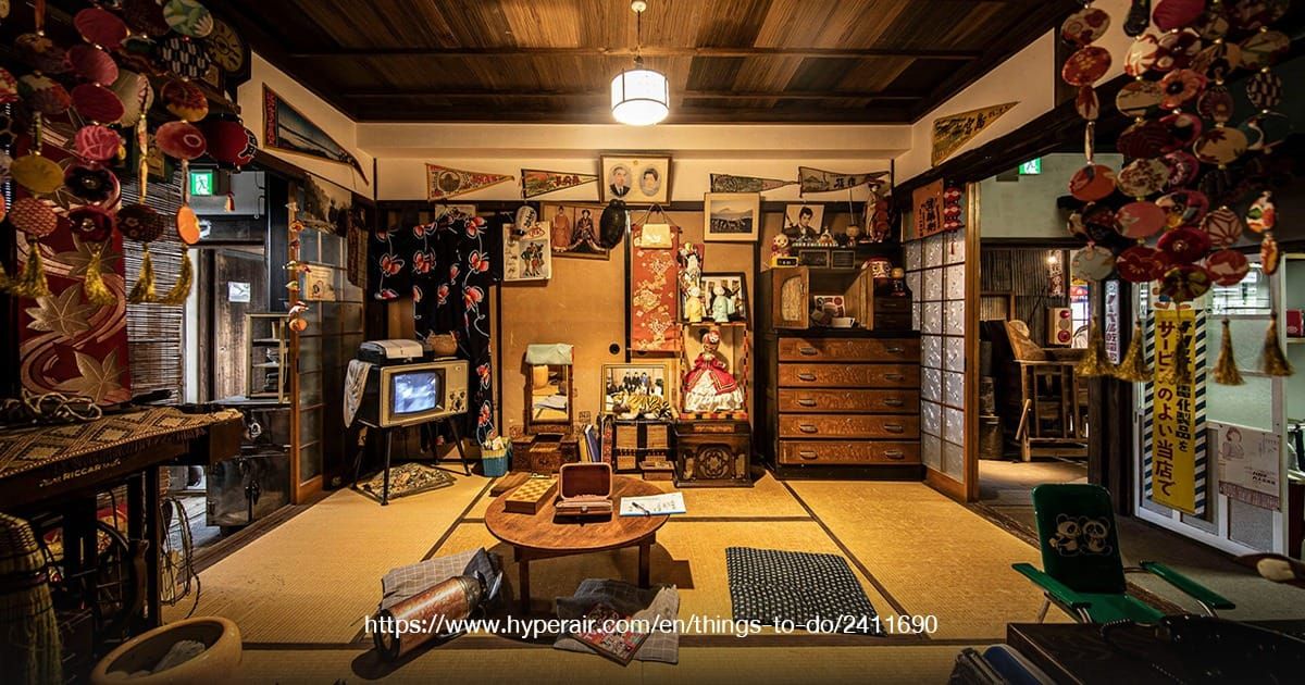 Yufuin Showa Museum