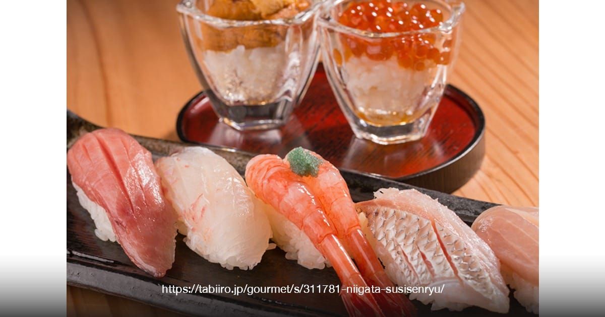 Sushi Senryu