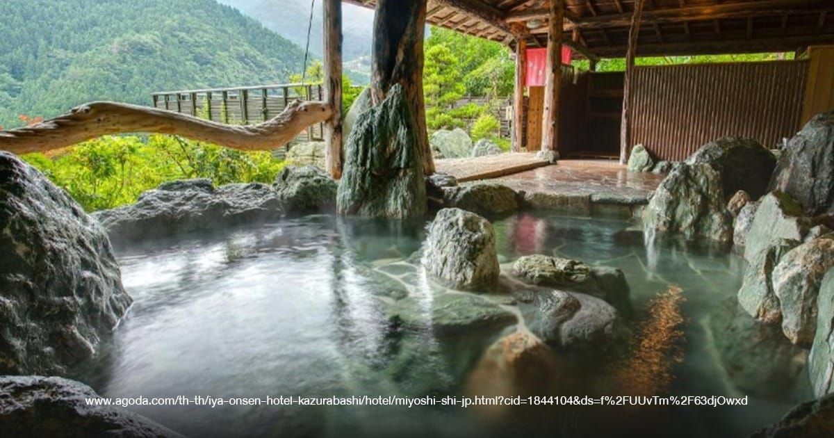 Hotel Kazurabashi Onsen