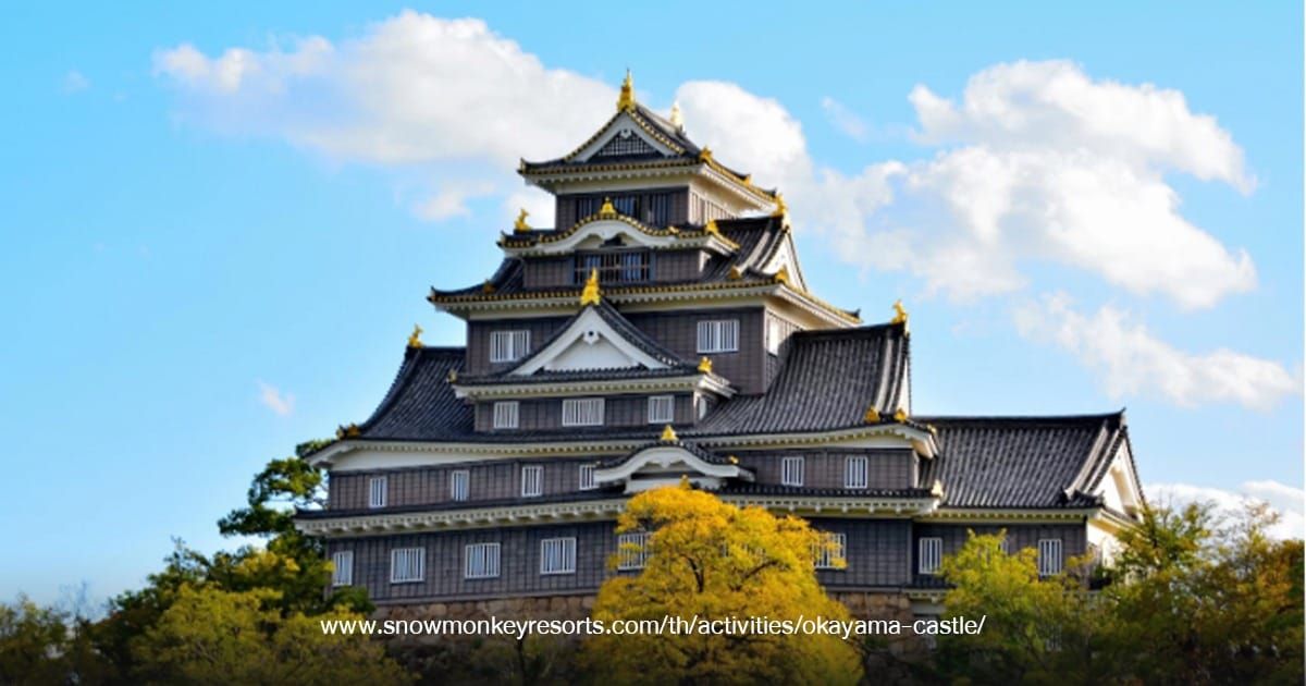 Okayama Castle