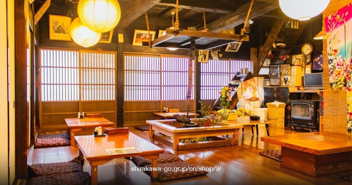 Tanaka-ya