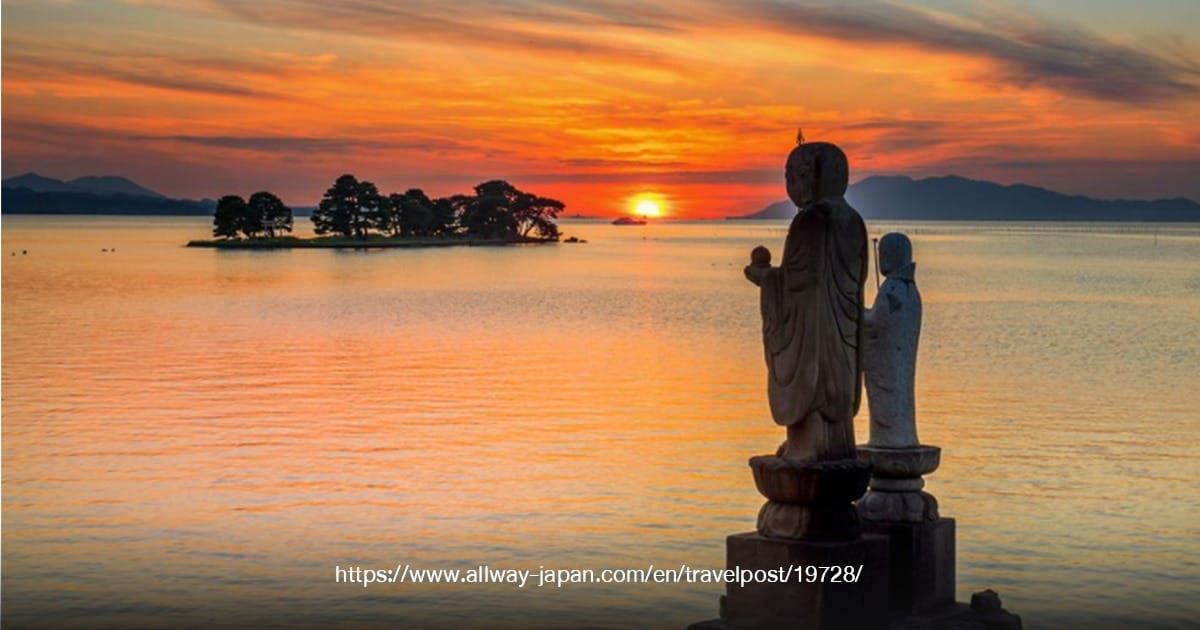 Lake Shinji Sunset Viewing Spot - Torupa