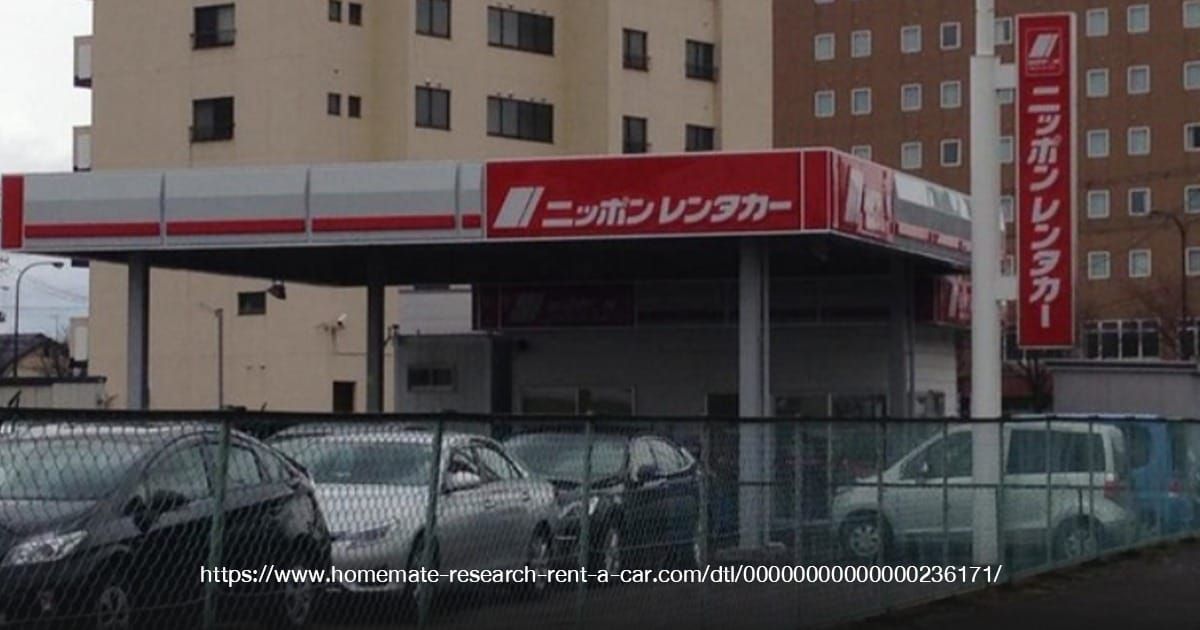 Nippon Rent-a-car Tsubame-Sanjo Station Office