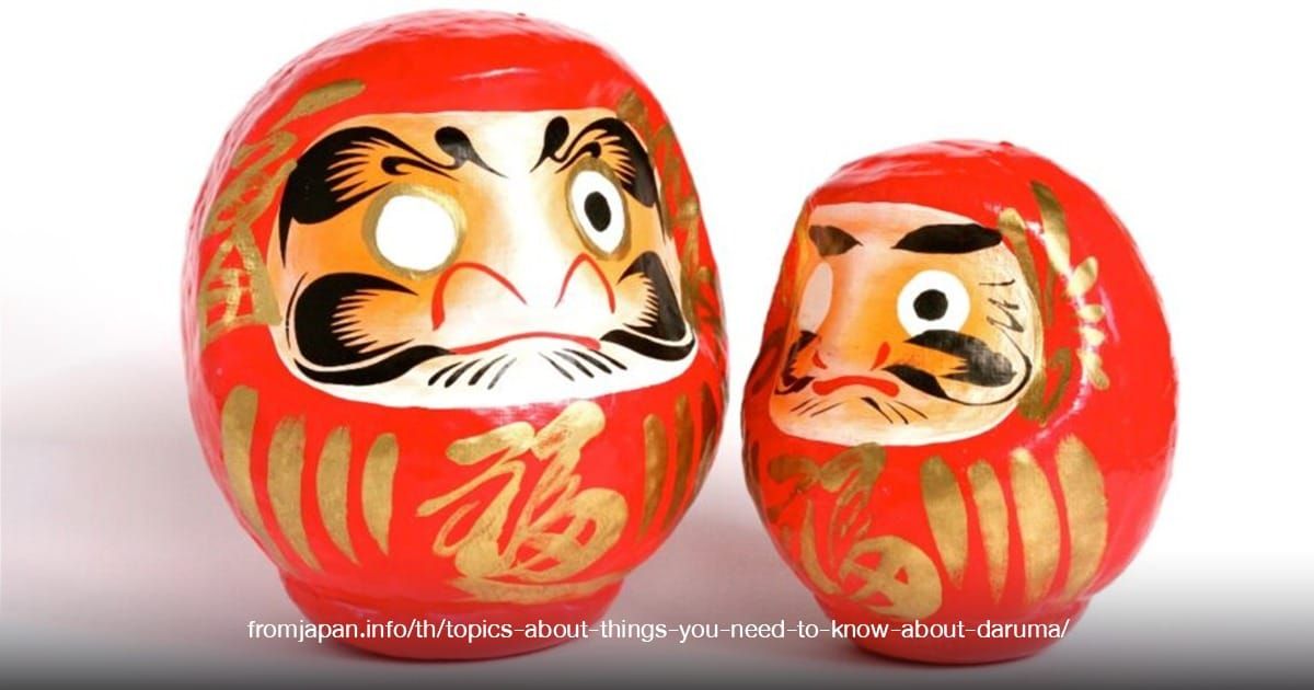 daruma