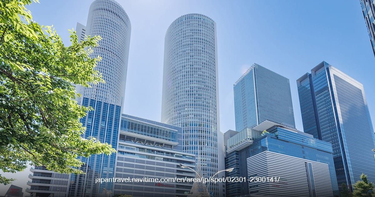 Takashimaya Gate Tower Mall