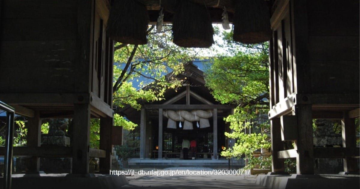 Nagahama Shrine