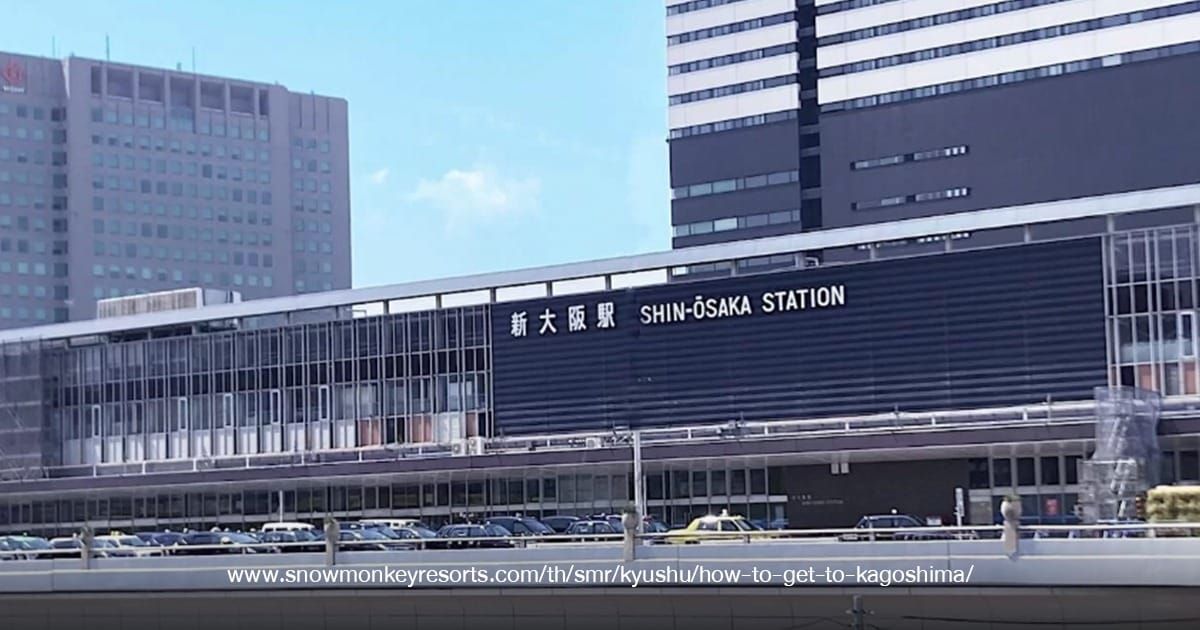 Shin-Osaka Station