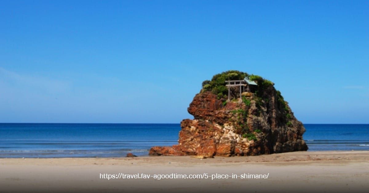 Inasa Beach