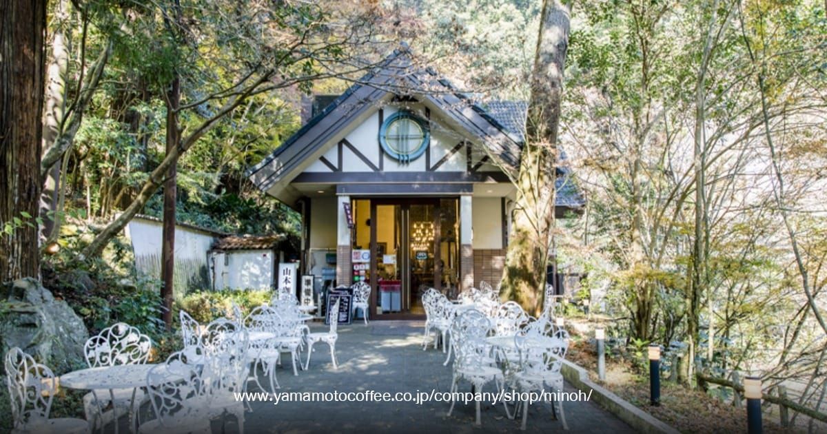 Yamamoto Coffee-kan