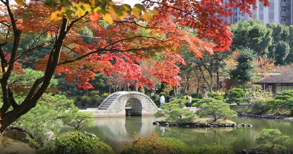 Shukkeien Garden