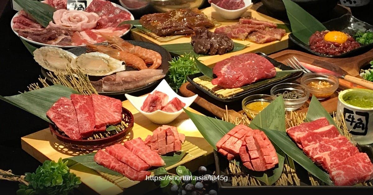 Gyu-Kaku