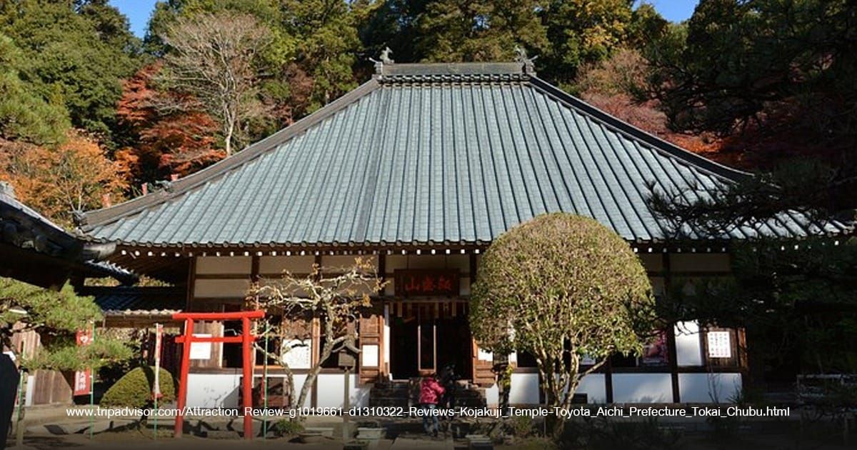 Kojakuji Temple