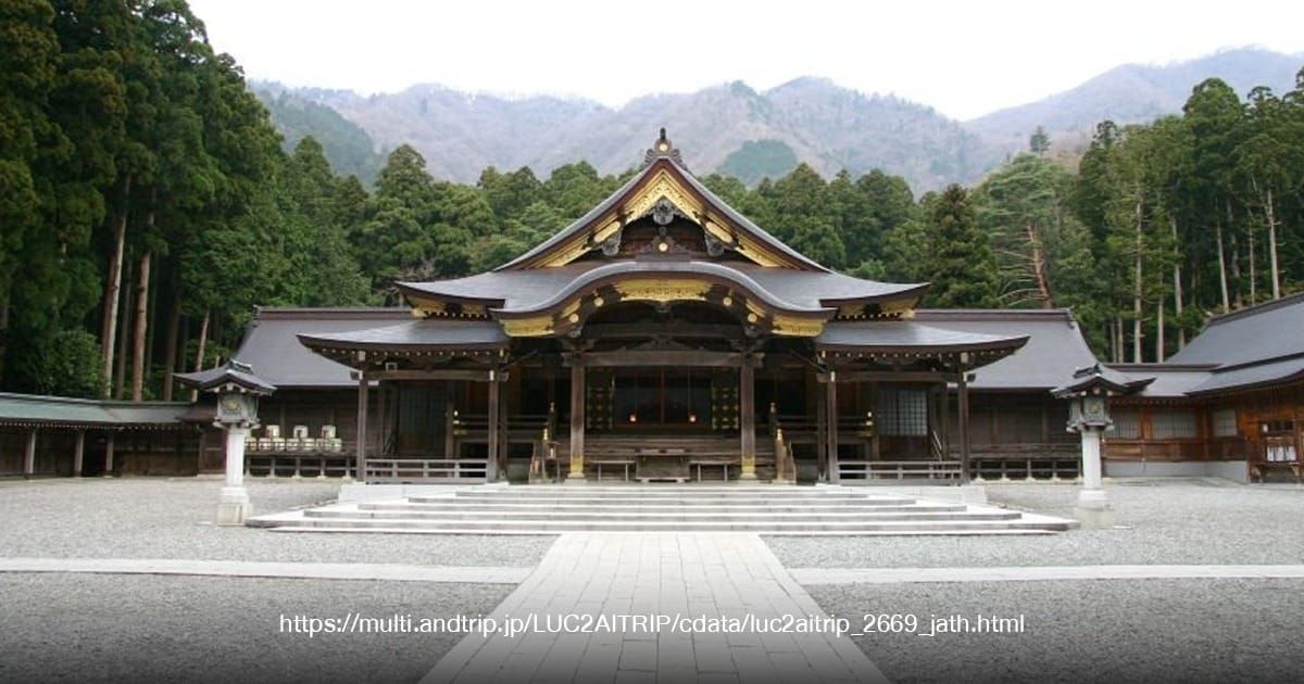 Yahiko Shrine