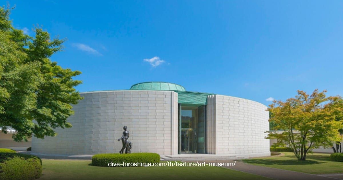 Hiroshima Museum of Art