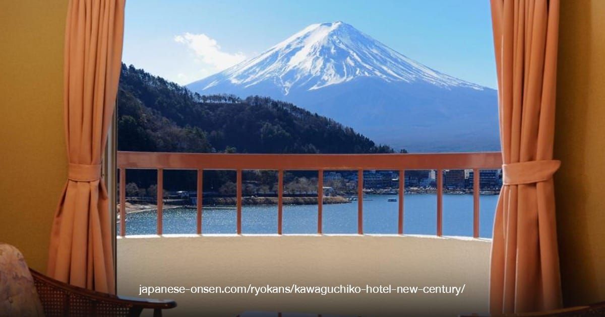 Kawaguchiko Hotel New Century