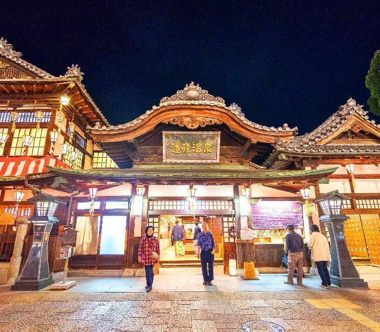 Dogo Onsen Honkan