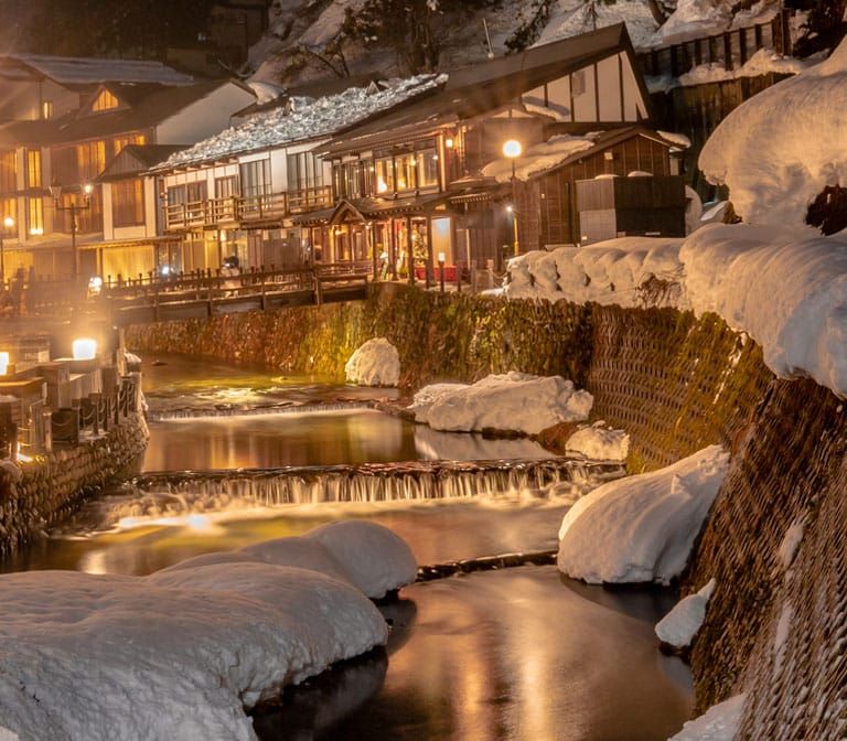 Ginzan-Onsen