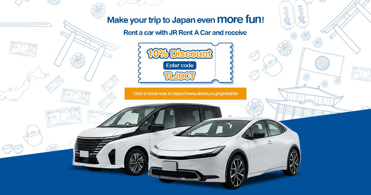 JR Rent a car coupon.jpg