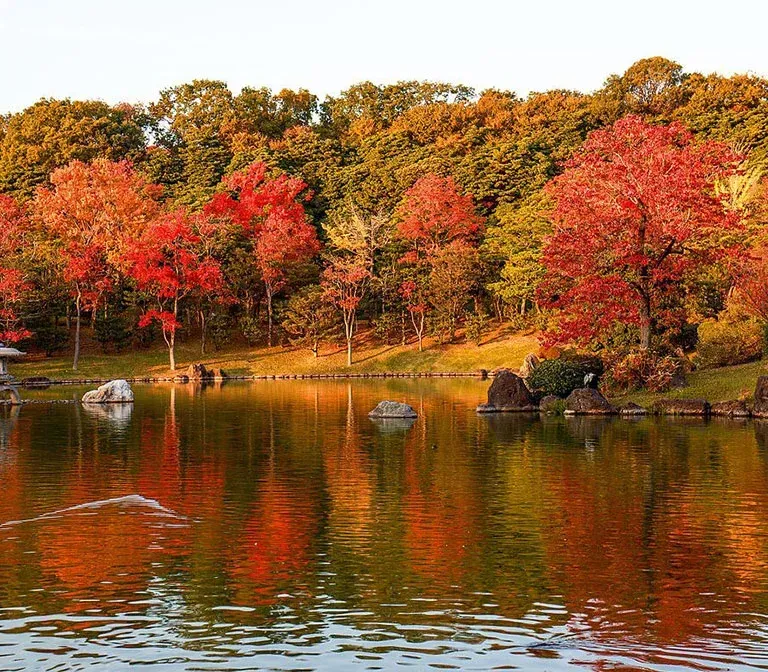 Expo '70 Commemorative Park