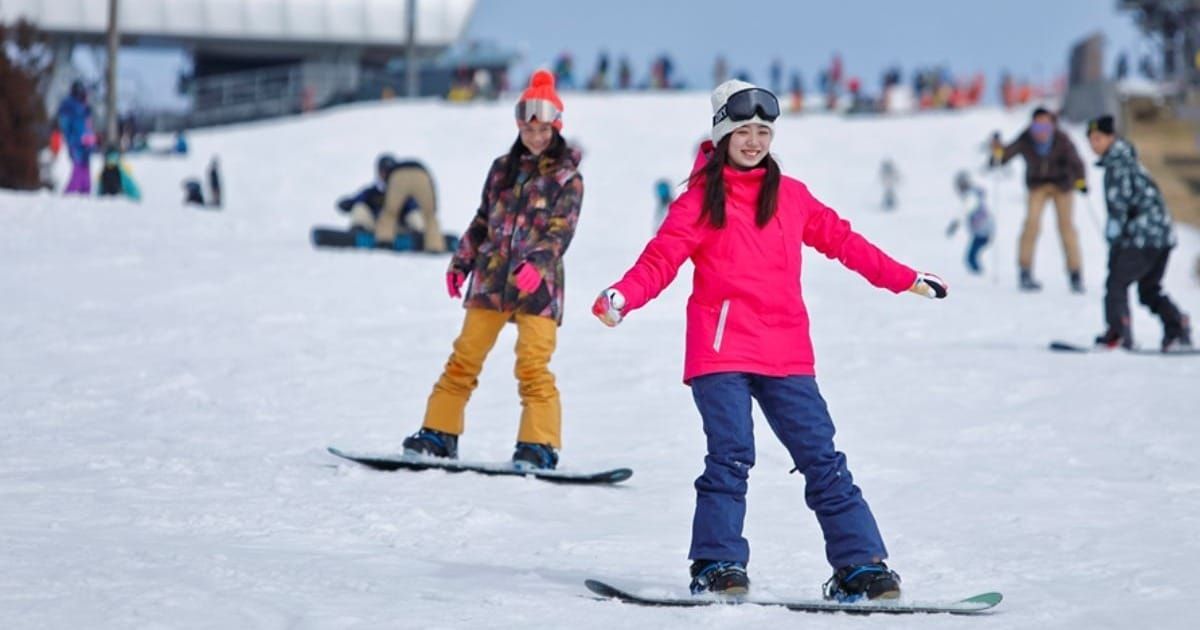 Tambara Ski Park