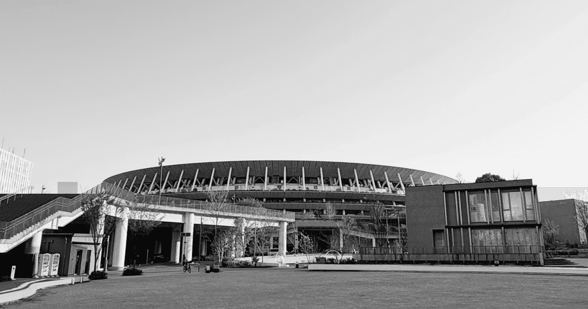 Naeba Dragondola
