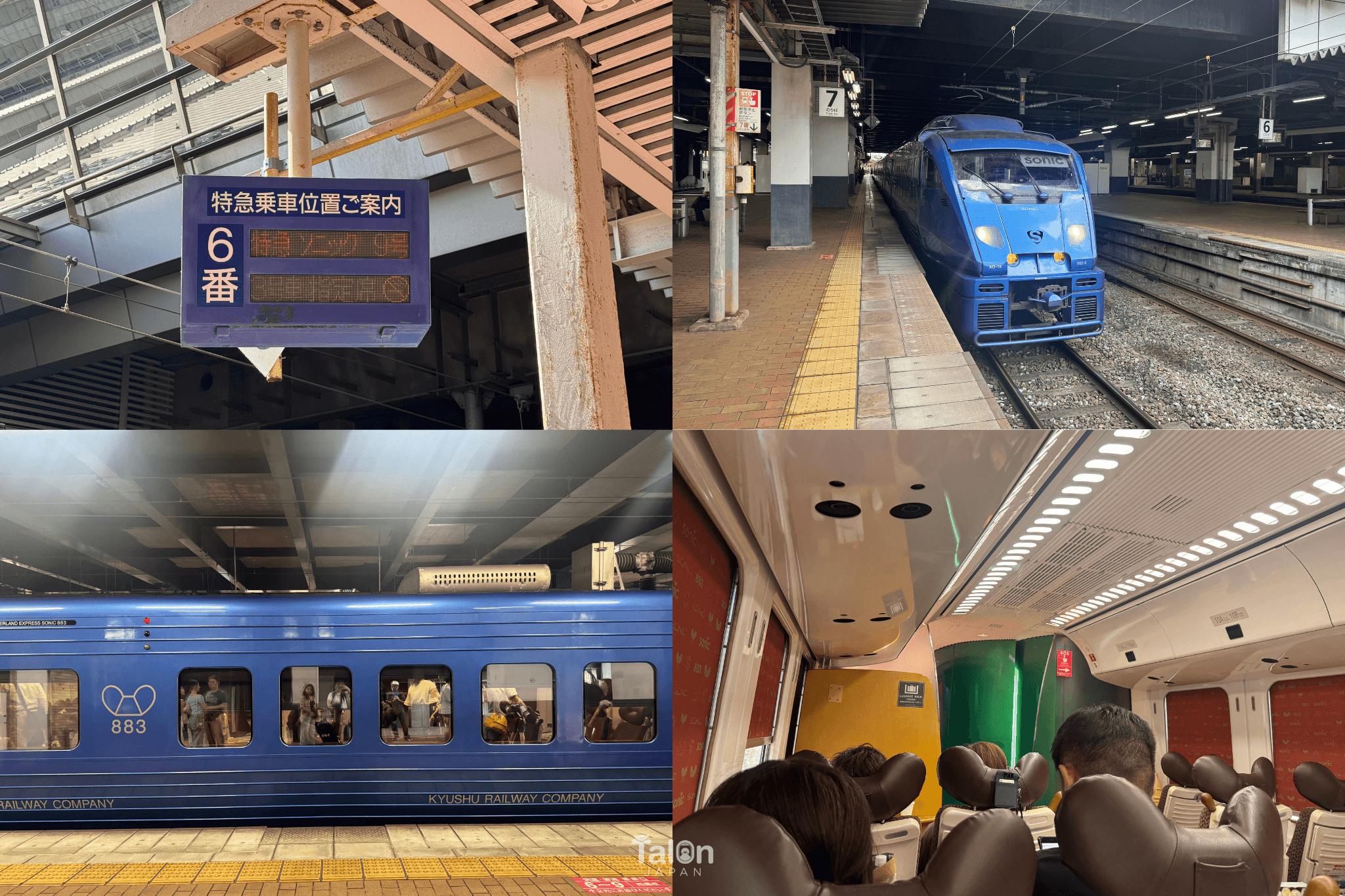 Hakata Station