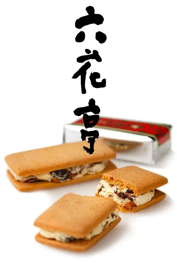 marusei-butter-sandwich-2