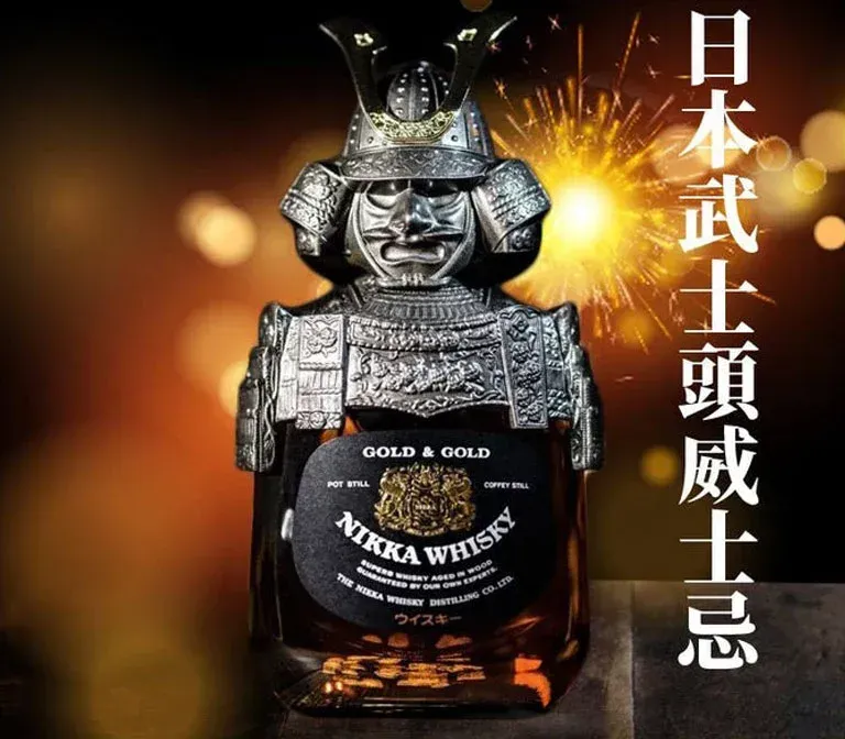 nikka-whisky-samurai